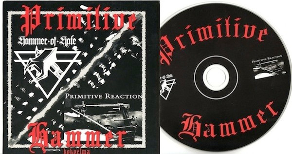 Primitive Hammer