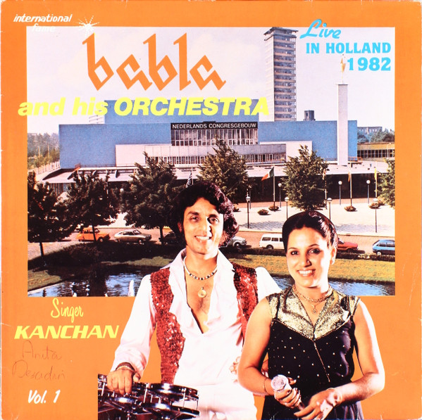 Live In Holland 1982 Vol. 1