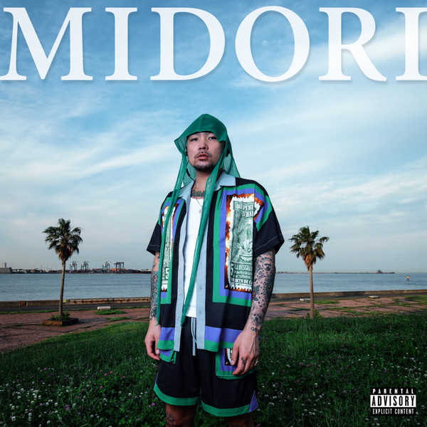 Midori