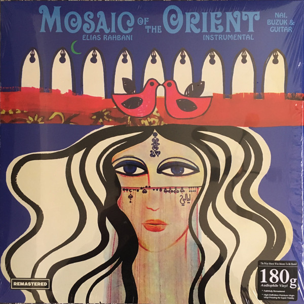 Mosaic Of The Orient