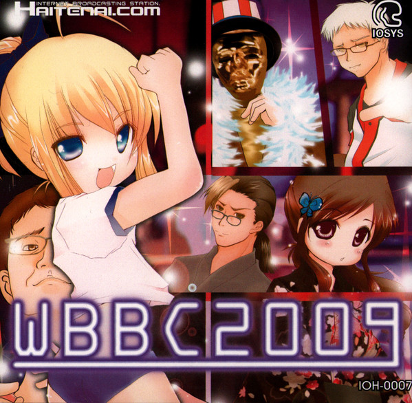 WBBC2009