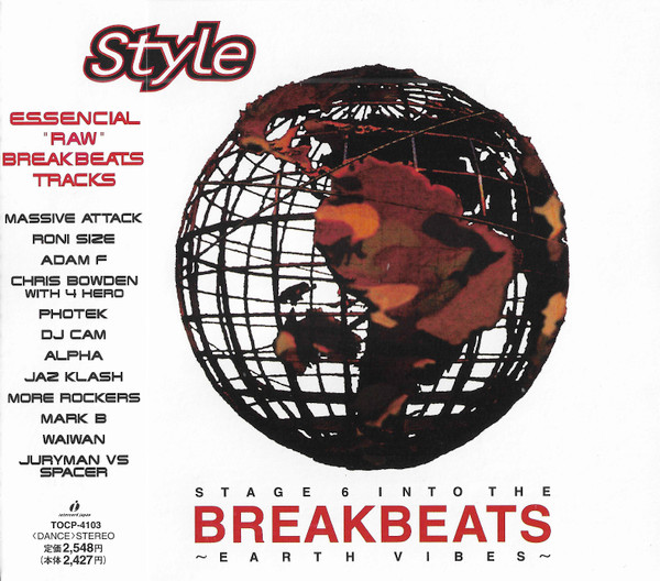 Style Stage 6 (Into The Breakbeats ~Earth Vibes~)