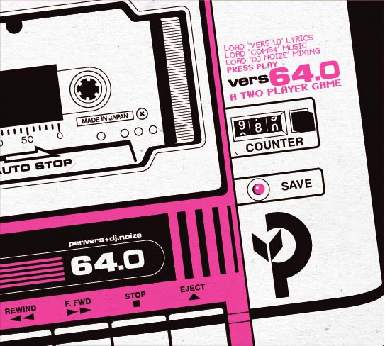Vers 64.0