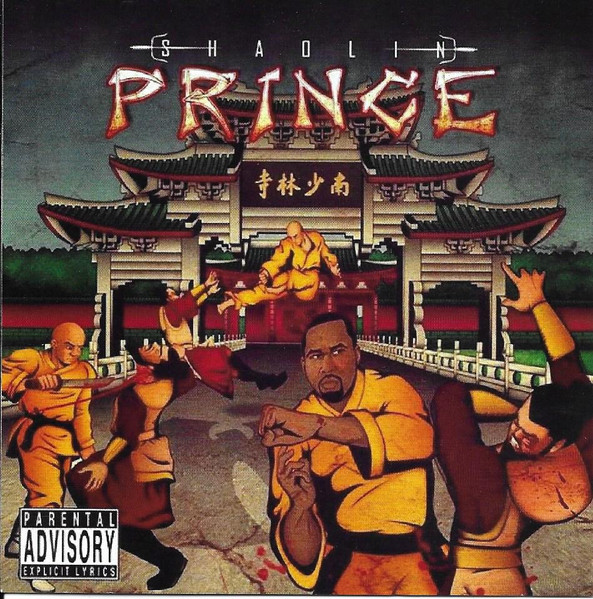 Shaolin Prince
