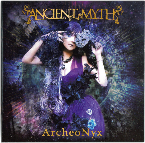 ArcheoNyx