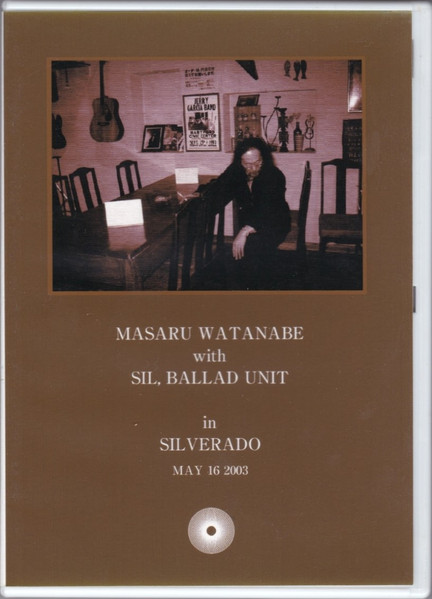 In Silverado May 16 2003