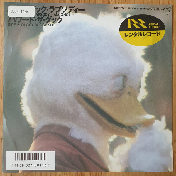 Moon Duck Rhapsody