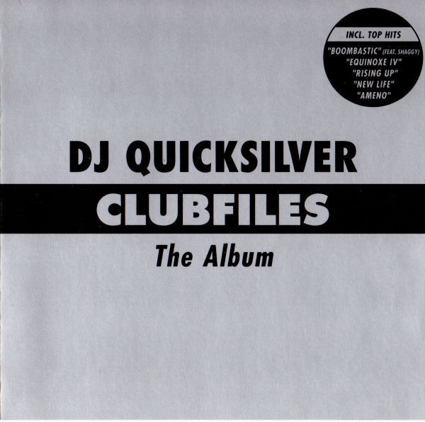 Clubfiles (The Album)