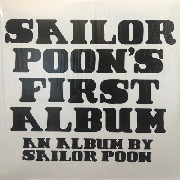 Sailor Poon's First Album