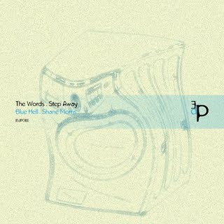 The Words | Step Away