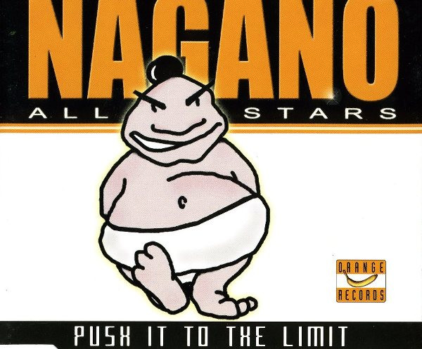 Push It To The Limit