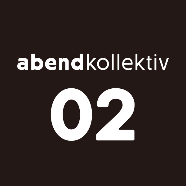 Blurred EP