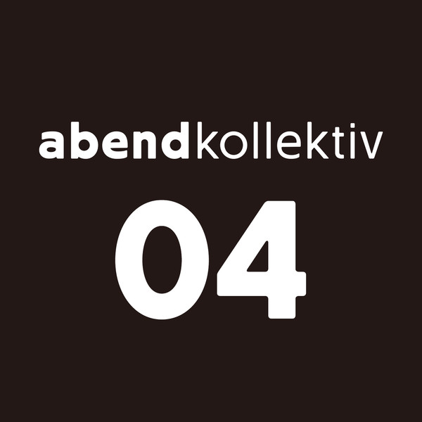 Development EP