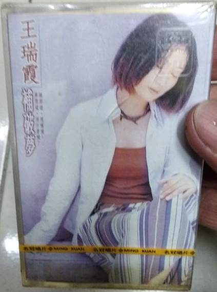 補破夢