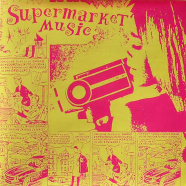 This Is Not A Damage Fanclub Tribute / Supermarket Music