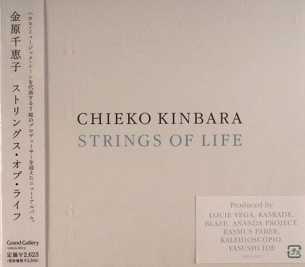 Strings Of Life