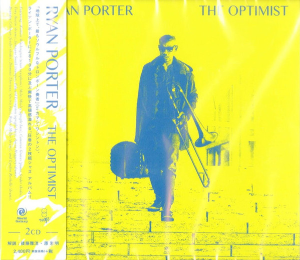 The Optimist