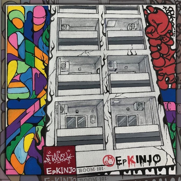 Ep Kinjo Room-101-