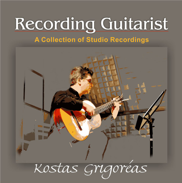 Recording Guitarist