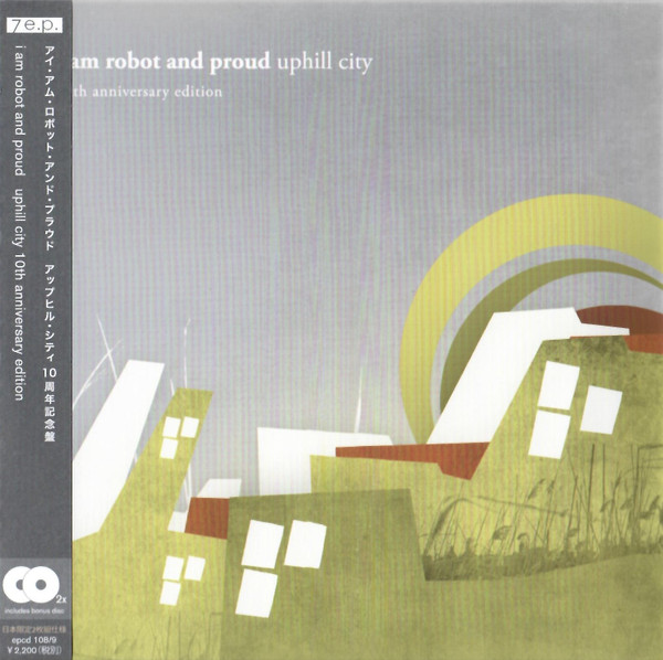 Uphill City (10th Anniversary Edition)