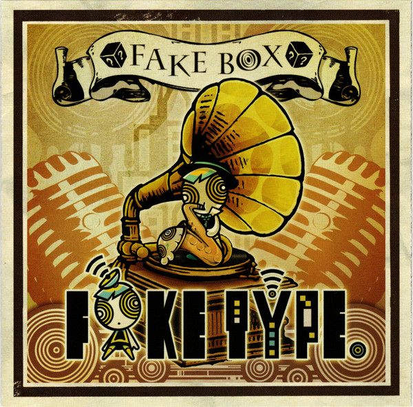 Fake Box