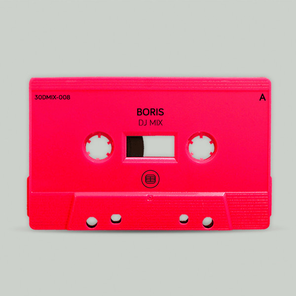 DJ Mix
