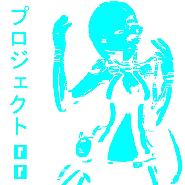 PR0J3KT​:​00