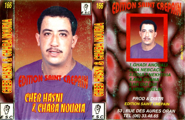 Cheb Hasni & Cheba Nouria