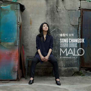 송창식 송북: Song Changsik Song Book (K-Standards Vol. 3)