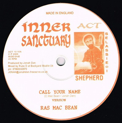 Call Your Name / Posse And Gang