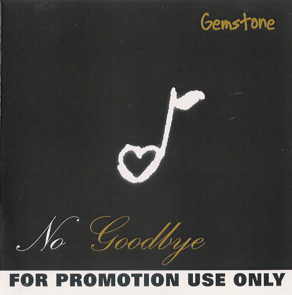 No Goodbye