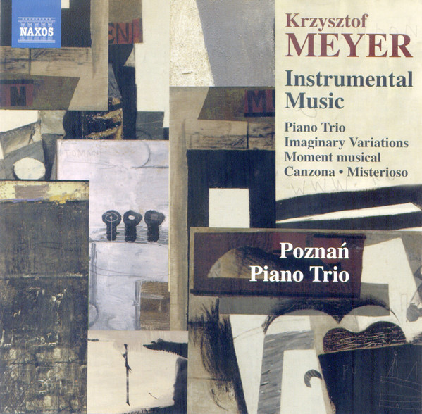 Instrumental Music