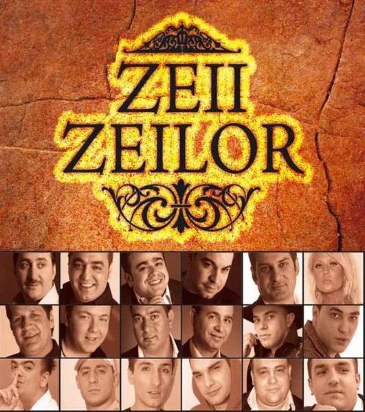 Zeii Zeilor