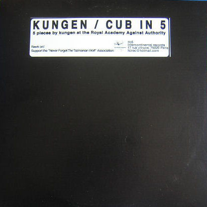 Cub In 5