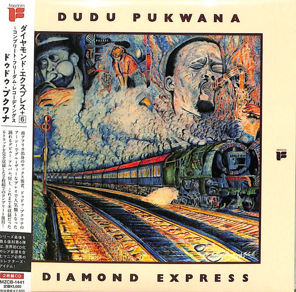 Diamond Express