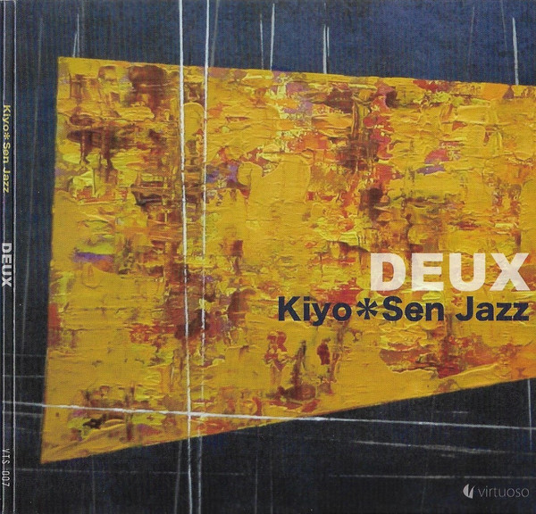Deux