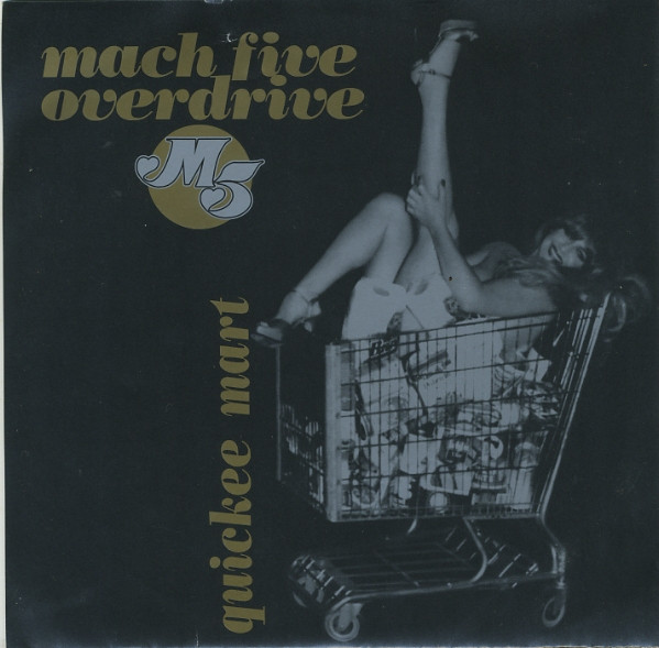Quickee Mart
