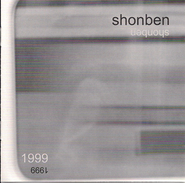 1999