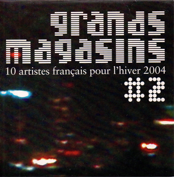 Grands Magasins #2