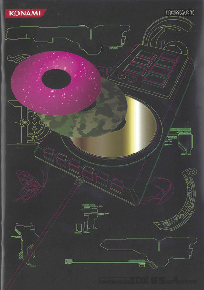Beatmania IIDX CS Collection -Gold DJ Troopers Empress-