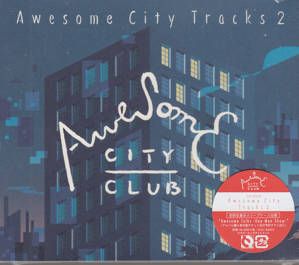 Awesome City Tracks 2