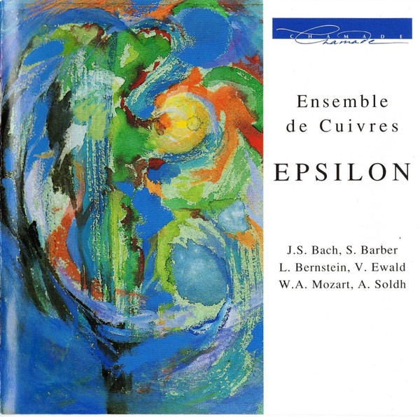 Ensemble De Cuivres Epsilon