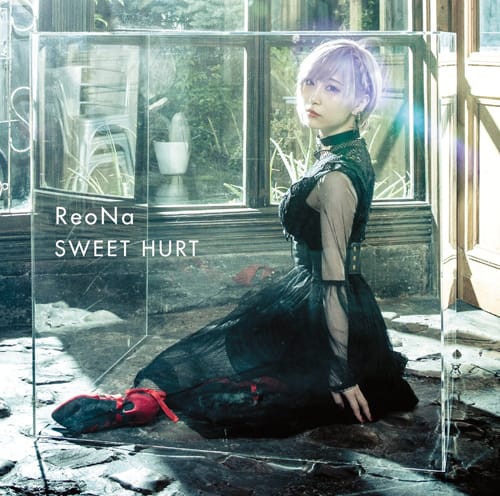 Sweet Hurt