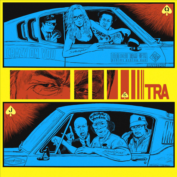 Tra