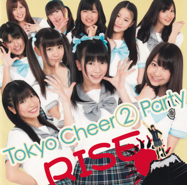 Rise