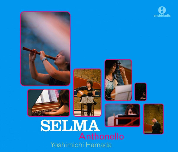 Selma