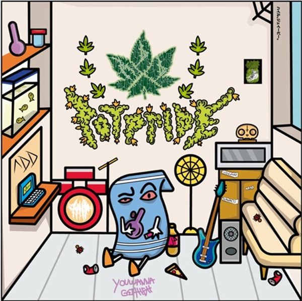 Potpride