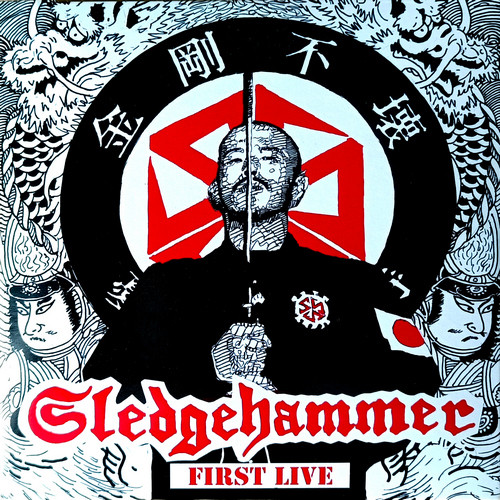 First Live