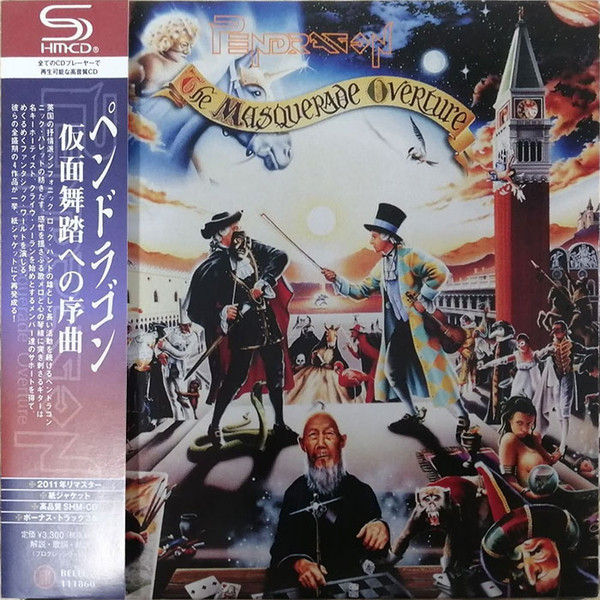 The Masquerade Overture