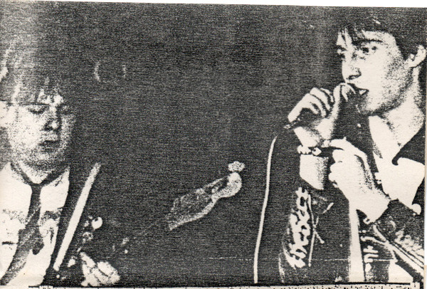 Demo